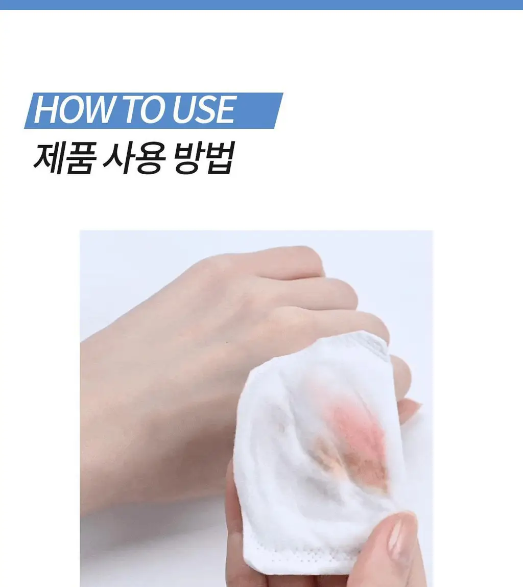 [안자극NO/수분클렌징] 셀퓨전씨 약산성 패리어 클렌징 워터 500ml 상세페이지 29